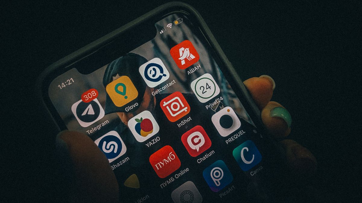 Цієї ночі додаток "Приват24" працюватиме з обмеженнями