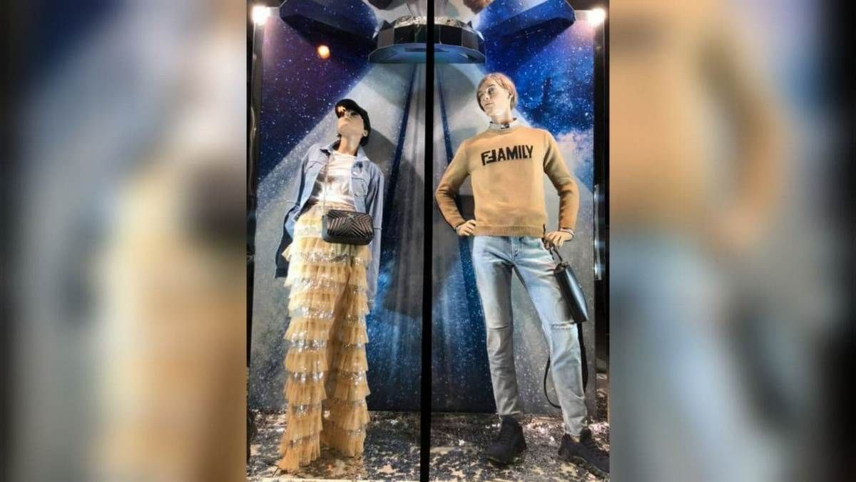 Криза відносин сімейної пари на прикладі вітрини магазину