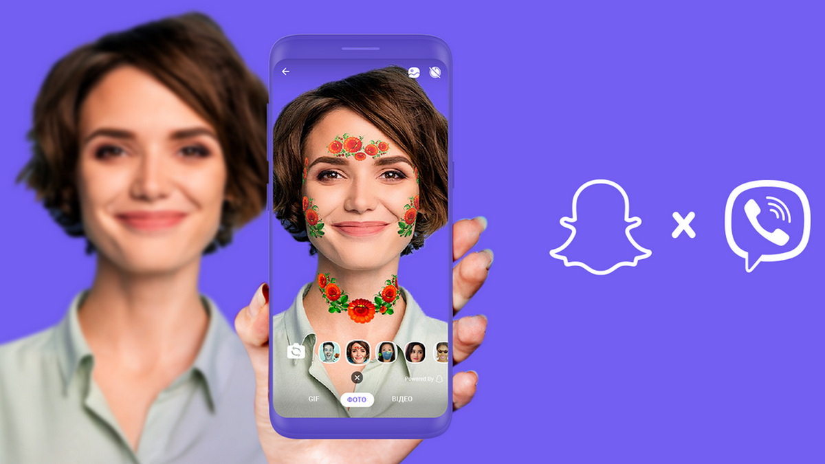 В украинском Viber появились маски дополненной реальности