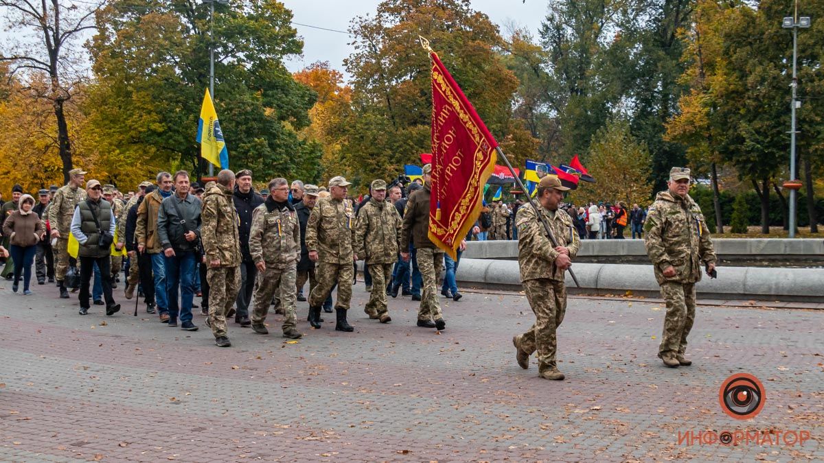 Как прошёл марш Защитников и Защитниц в Днепре