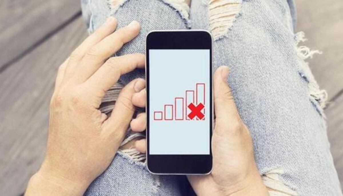 В Україні "зламався" lifecell: пропадає зв'язок і інтернет