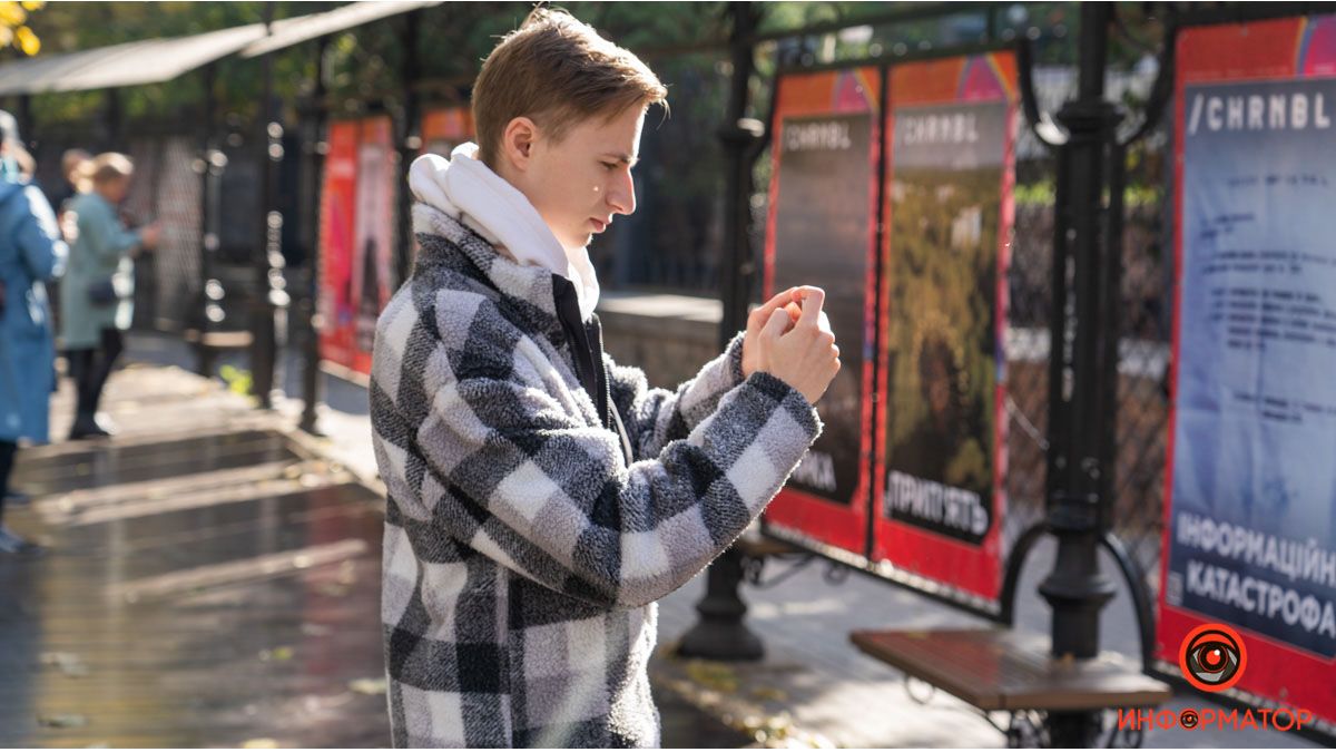 В центрі Києва можна доторкнутись до Чорнобильської зони відчуження