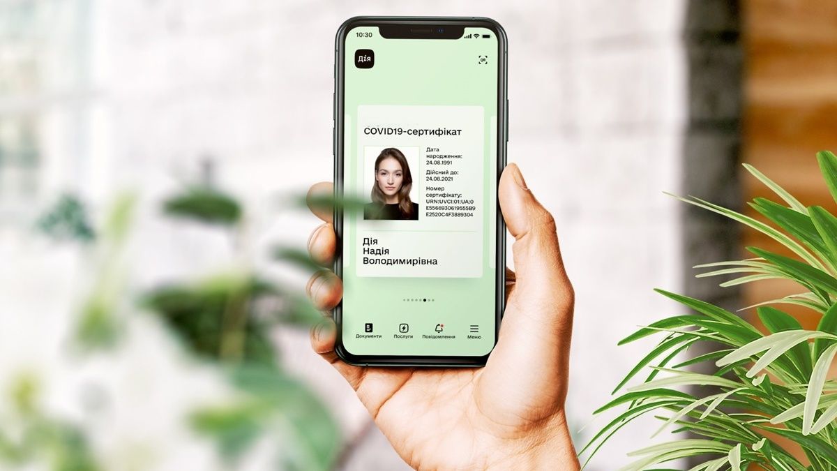В Киеве появились первые пункты, где можно получить COVID-сертификаты