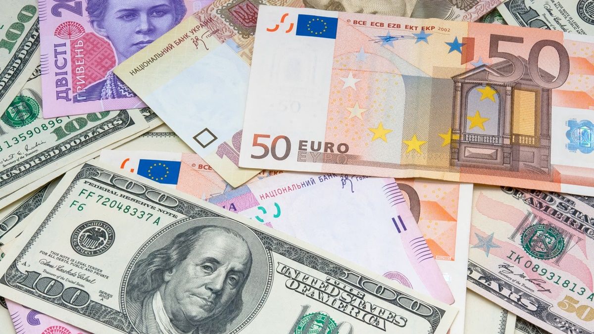 Цена доллара опустилась, что с евро: курс валют на 4 ноября в Украине