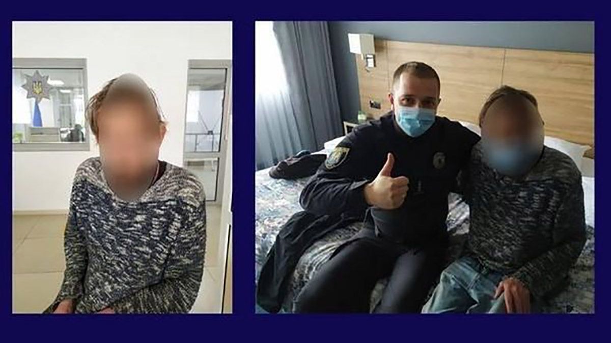 Турист з Великобританії прилетів до Києва та втратив пам'ять: він тиждень жив на вулиці і нічого не їв