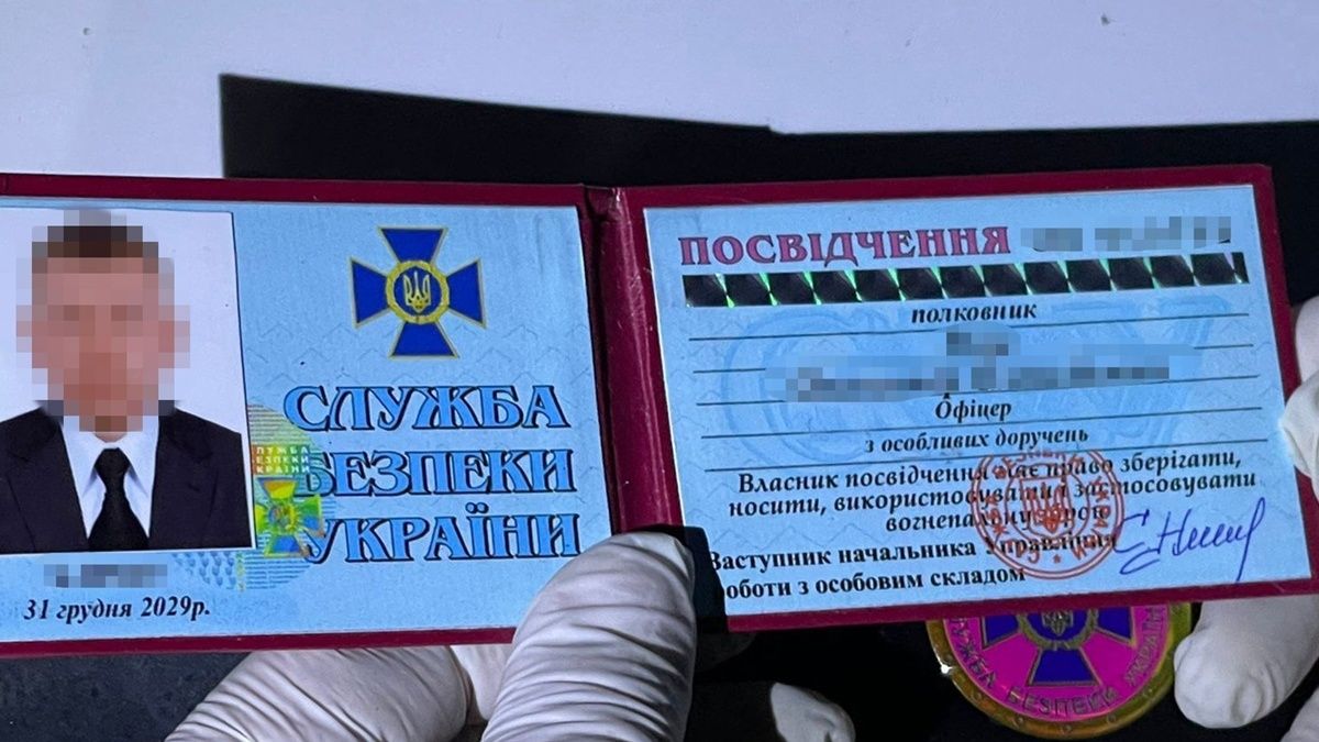 Выдавали себя за сотрудников СБУ: в Сумской области двое мужчин требовали деньги у чиновников и предпринимателей