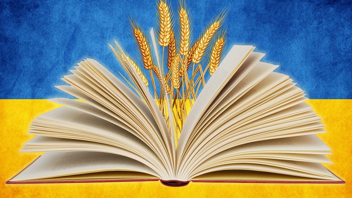 9 ноября: какой сегодня день, и что празднуют