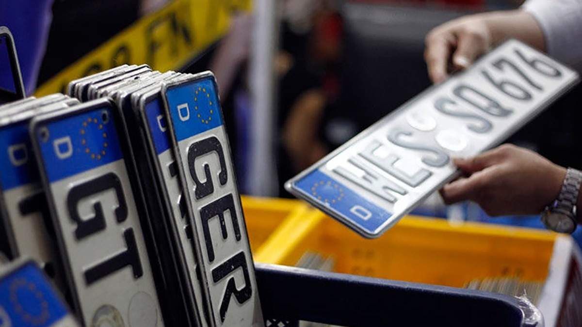 Скільки "євроблях" встигли оформити українці до закінчення терміну пільгового розмитнення