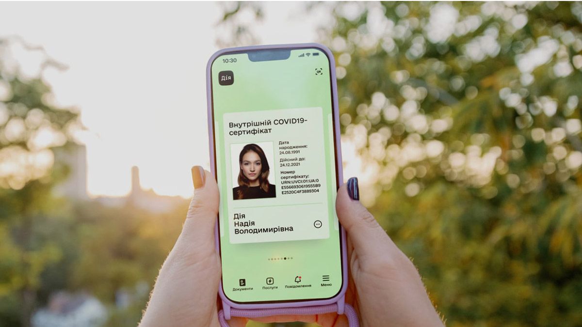 В Україні з'являться COVID-сертифікати для дітей та одужалих