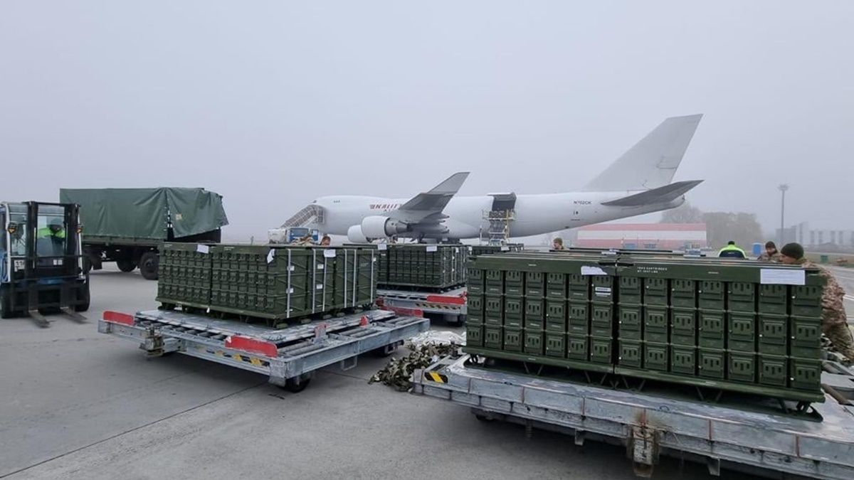 Украина получила от США около 80 тонн боеприпасов