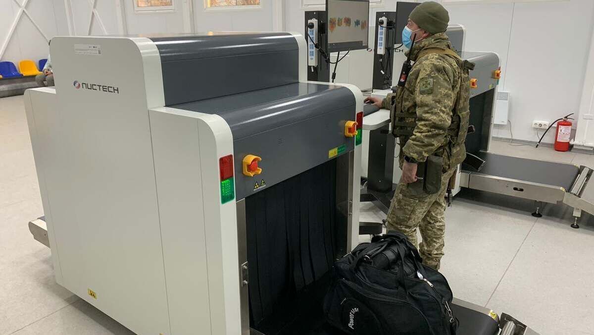 Багаж пересекающих линию разграничения в ООС будут проверять рентген-сканером
