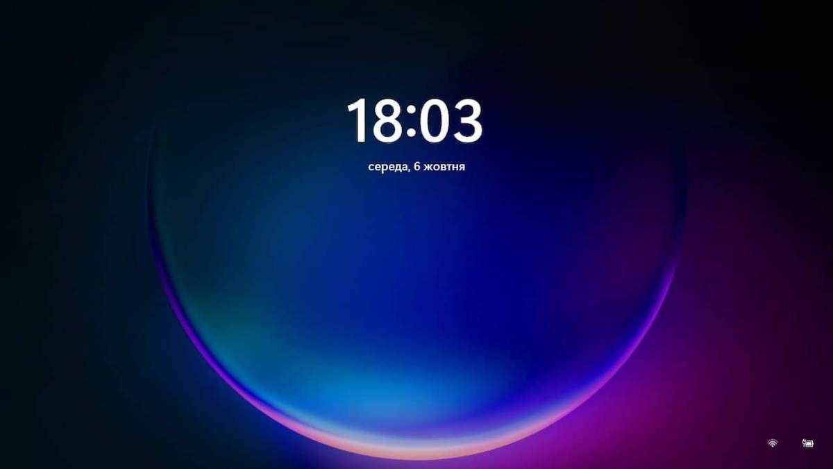 Microsoft повертає канонічний вигляд "екрану смерті" на Windows 11