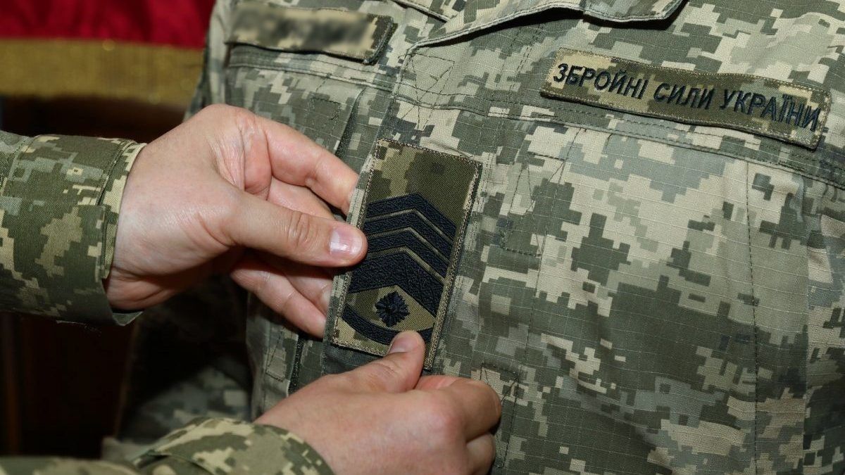 18 ноября: какой сегодня день, и что празднуют