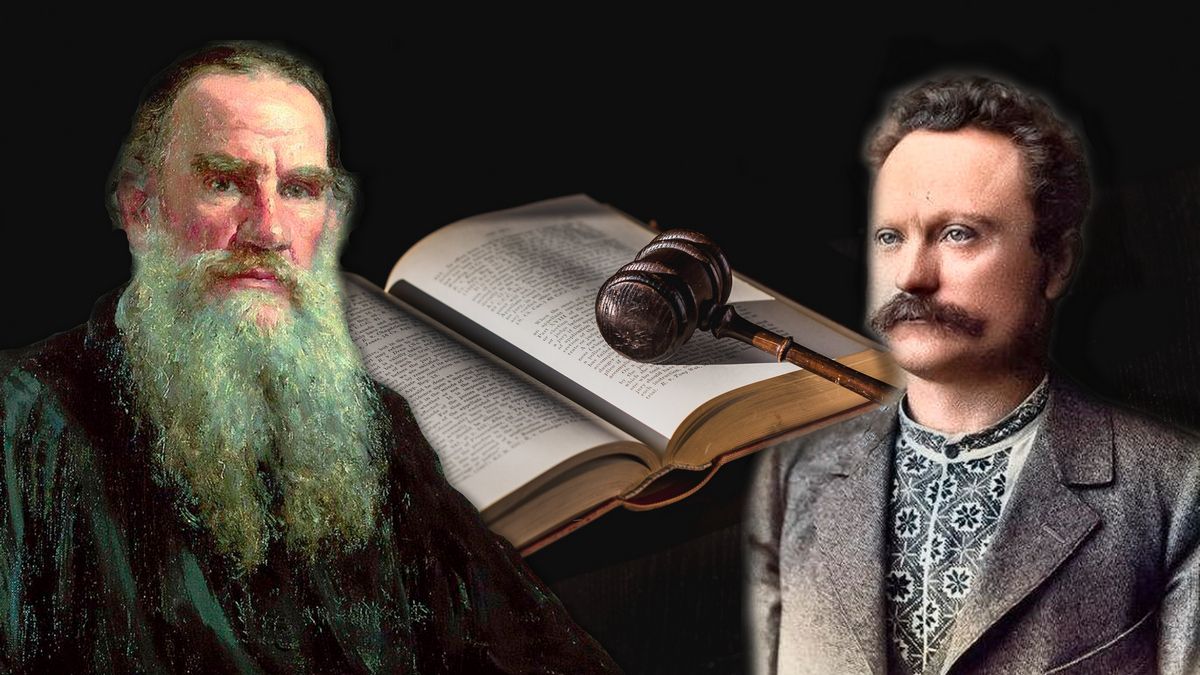 На Одещині чоловік вкрав у свого друга 50 гривень та мобільний телефон. Суд зобов'язав його прочитати твори Толстого та Франка