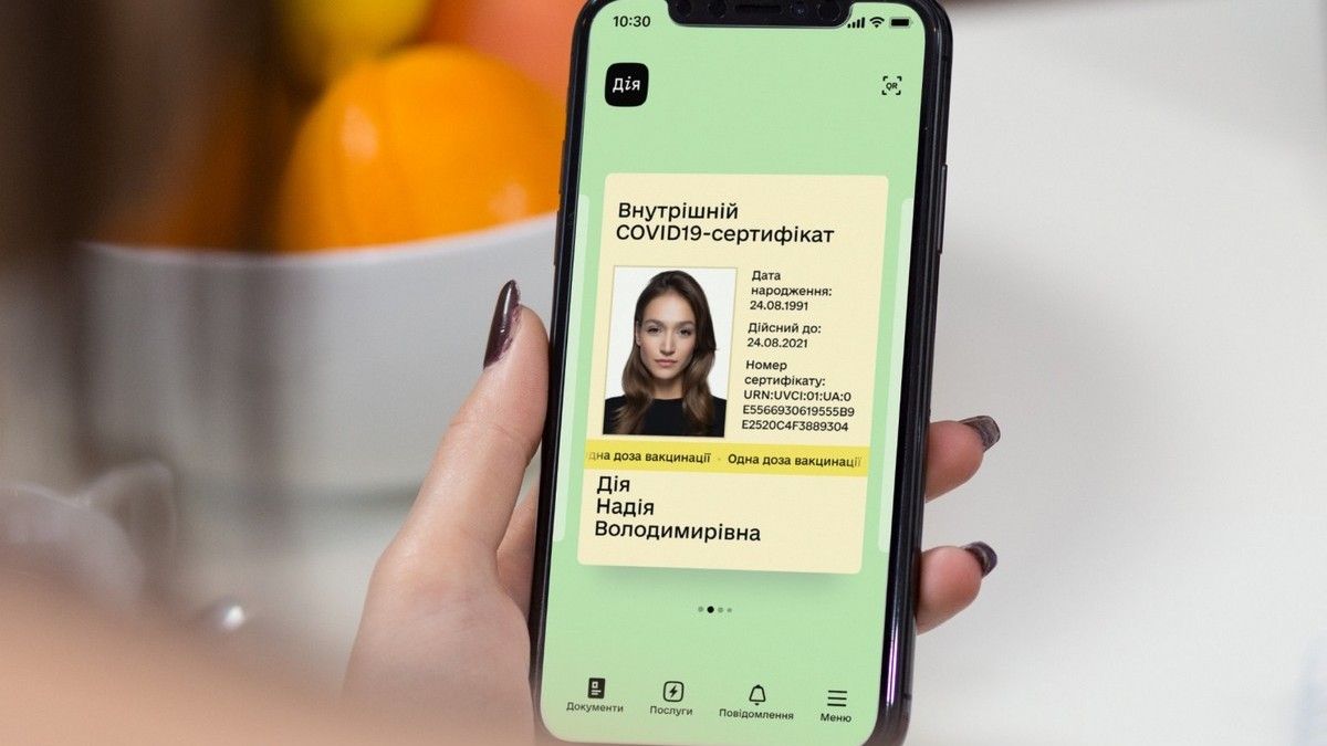 Сертификат о выздоровлении от COVID-19 в приложении «Дія»: как получить и сколько действует