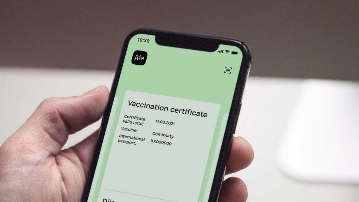 У додатку "Дія" з'явився COVID-сертифікат у форматі PDF: як його завантажити