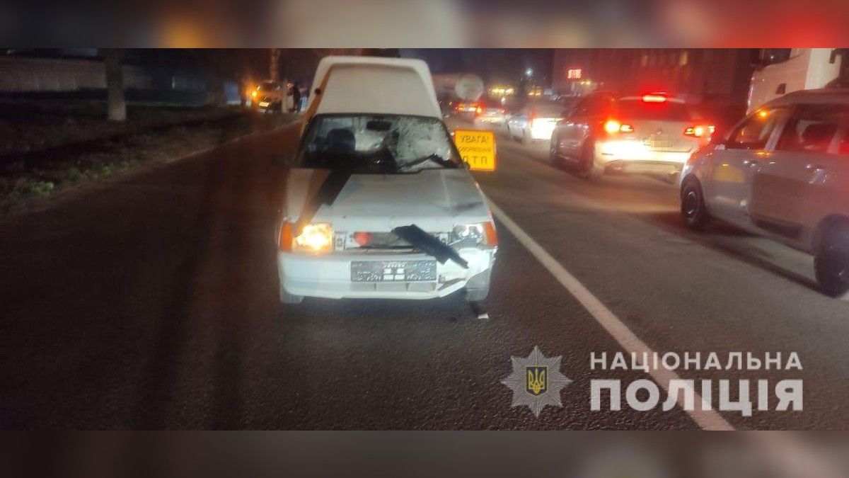 В Днепропетровской области Таврия насмерть сбила женщину с трёхлетним ребёнком. Ещё два человека в больнице