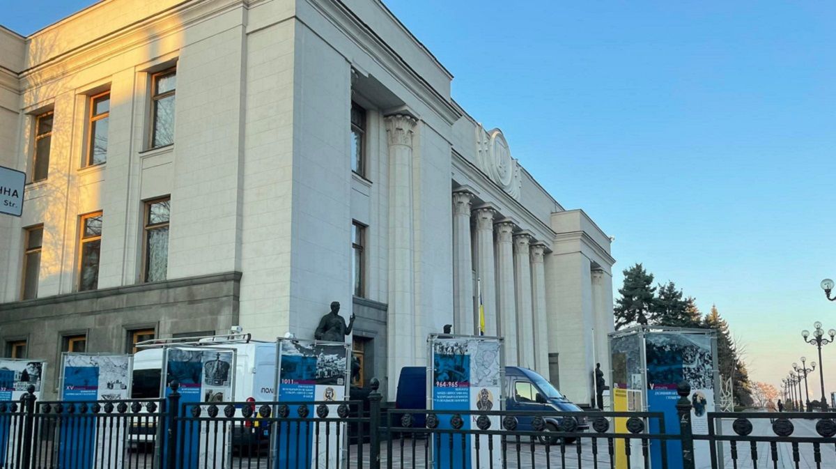 Какие политические партии украинцы хотят видеть в Раде – опрос