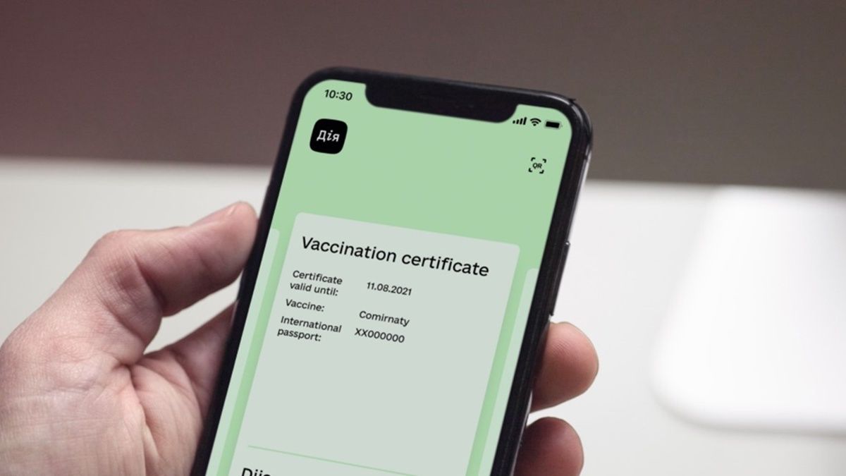 Що робити, якщо не згенерувався COVID-сертифікат у «Дії»