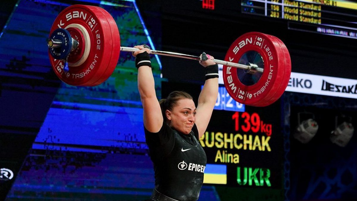 Украинка Алина Марущак стала абсолютной чемпионкой мира по тяжёлой атлетике