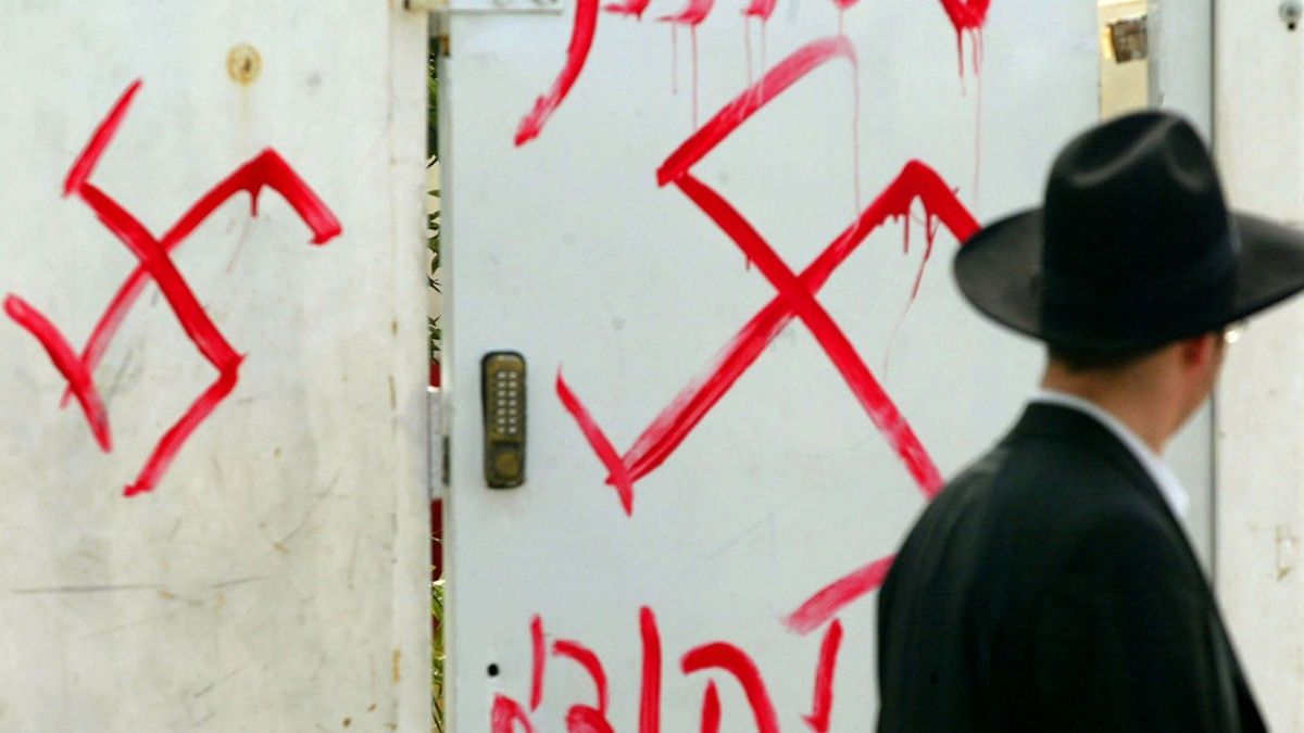 Штраф, арест или тюрьма: как в Украине будут наказывать за антисемитизм