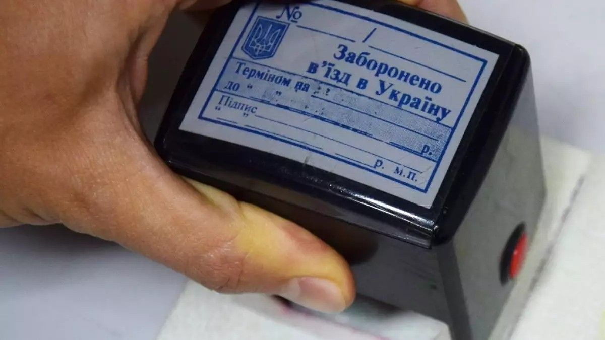 Актрисі з Росії заборонили в'їзд в Україну через зйомки в Криму