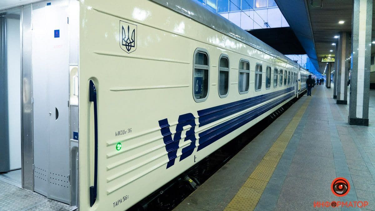 В Україні через погоду запізнюються потяги: які і на скільки