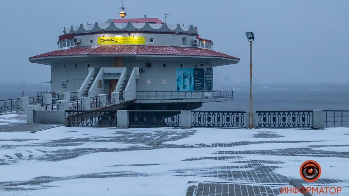 Гірша видимість і ожеледиця: погода в Україні на 26 грудня