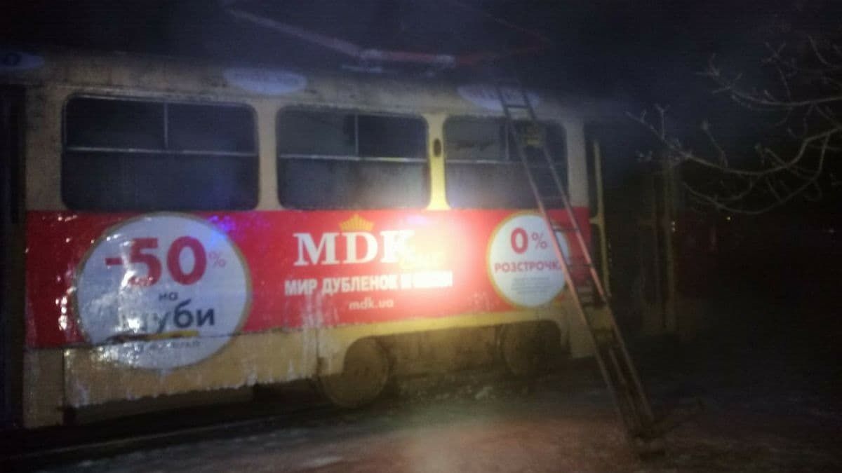 В Харькове во время движения загорелся трамвай