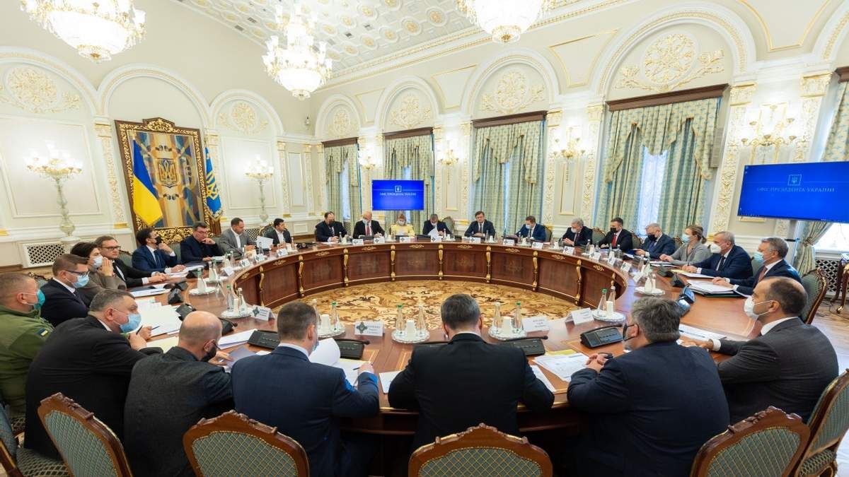 Сколько потратили на работу СНБО в 2021 году