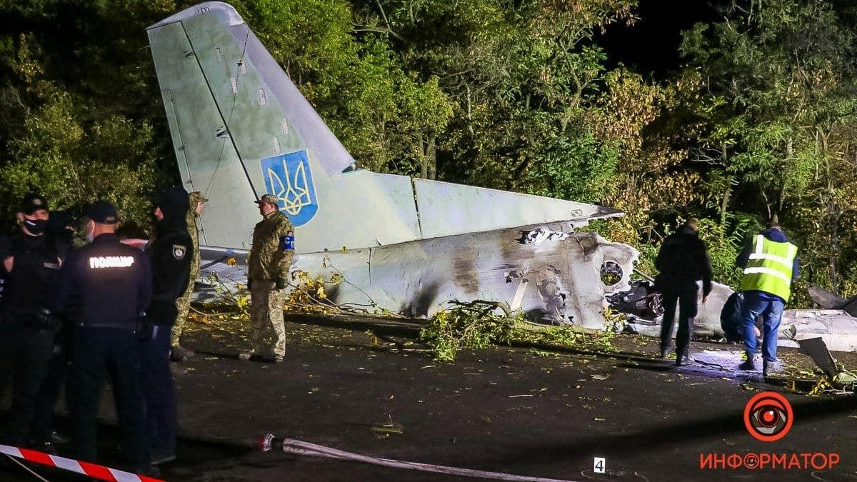 Крушение военного самолёта АН-26 под Харьковом: дело передали в суд