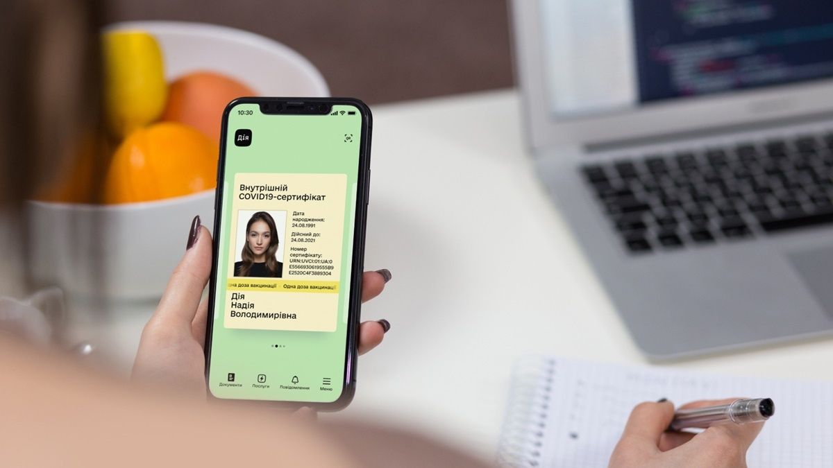 В Украине изменили срок действия COVID-сертификатов