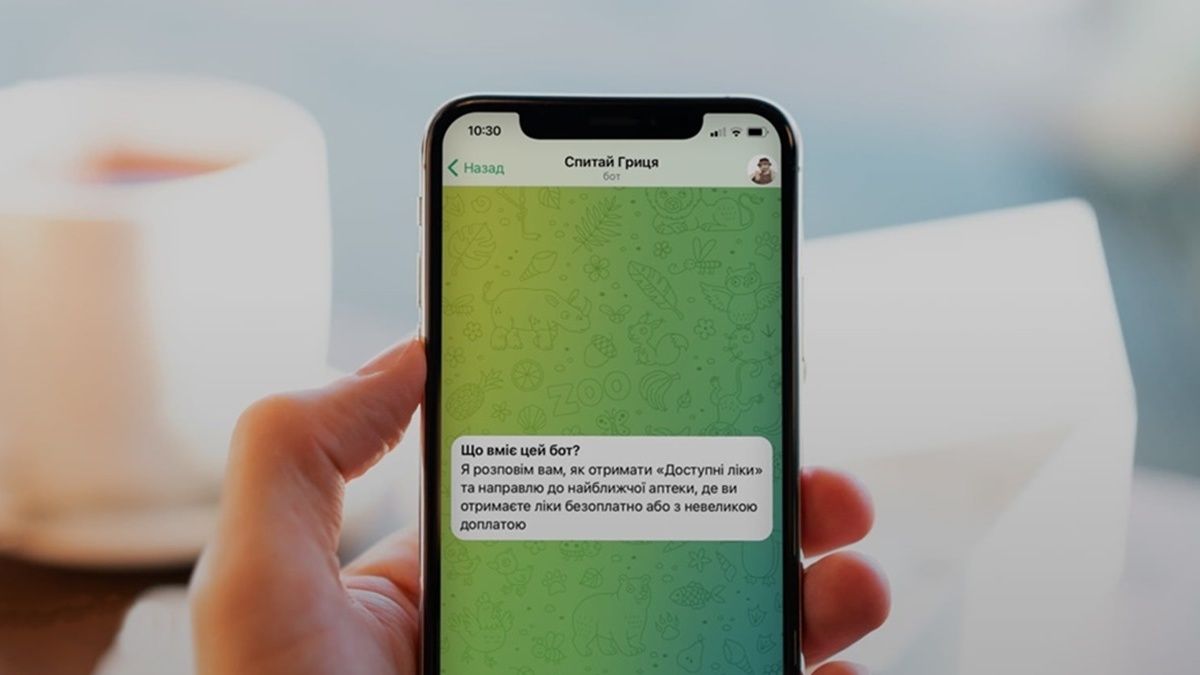 В Украине запустили чат-бот для поиска лекарств в аптеках