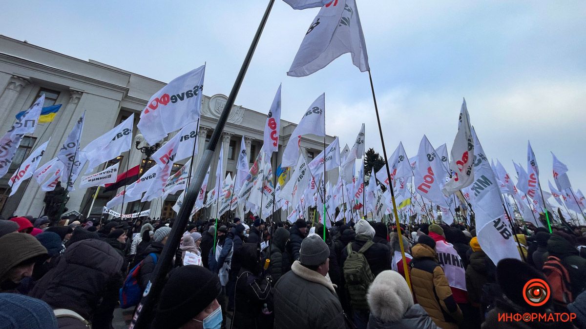 Митинг под Радой: почему предприниматели против кассовых аппаратов