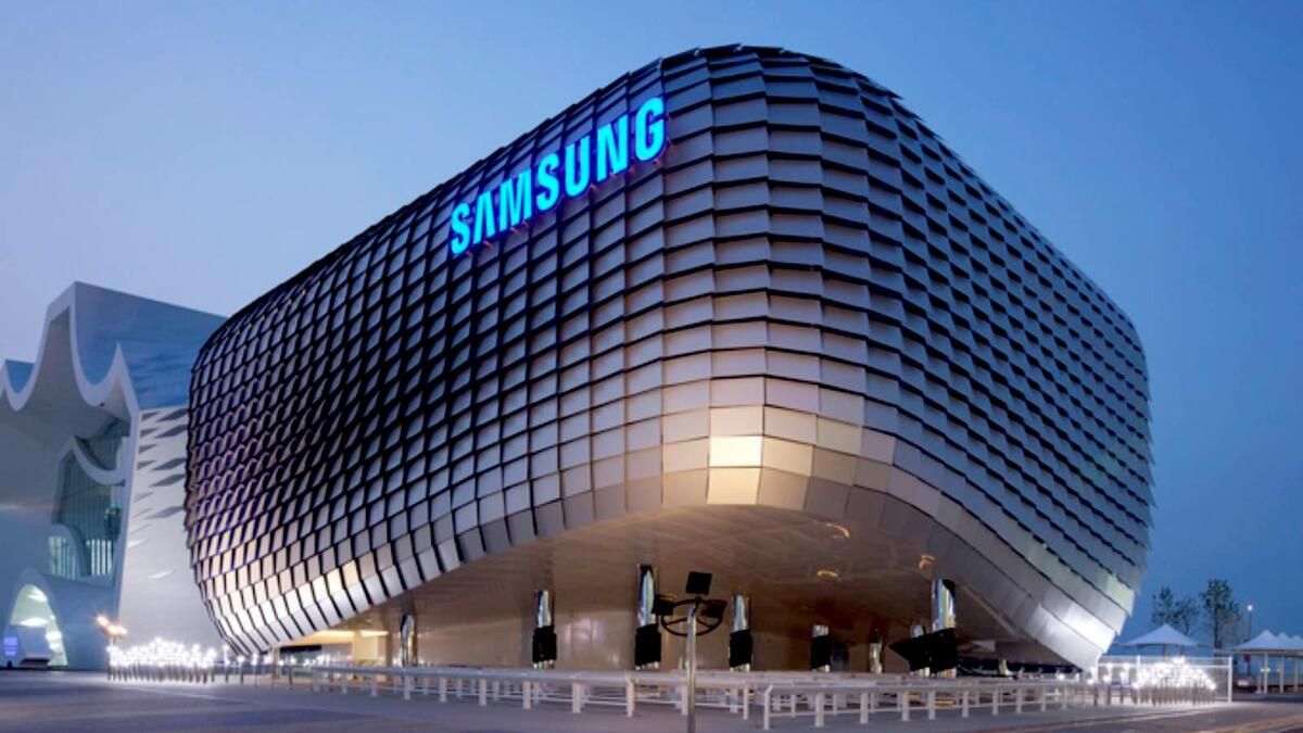 Історичний рекорд за річним виторгом: Samsung прозвітувала про останні фінансові показники