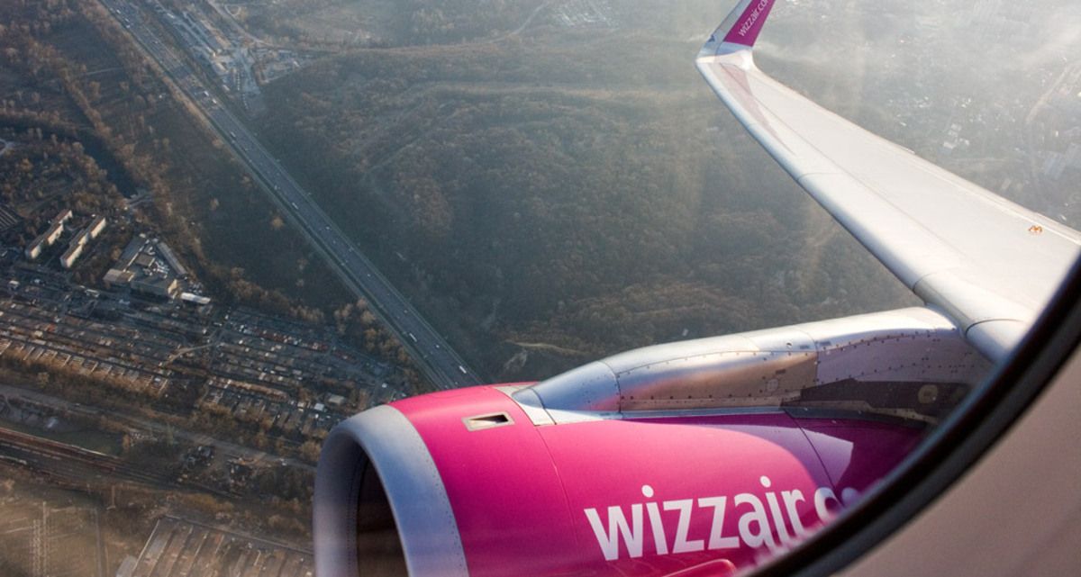 В Wizz Air анонсировали повышение цен на авиабилеты