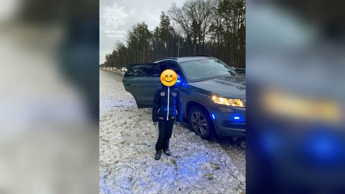 Полицейский «Фантом» помог потерявшемуся ребёнку найти родителей