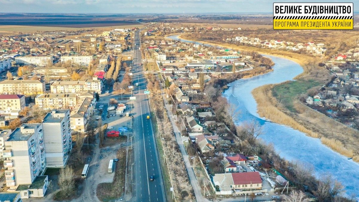 За програмою президента Зеленського відремонтовано найдовшу вулицю Павлограда