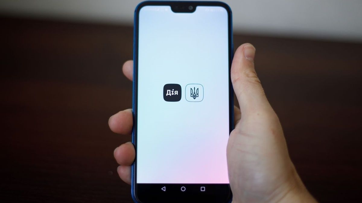 В приложении «Дія» появится удостоверение ветерана и участника Революции Достоинства