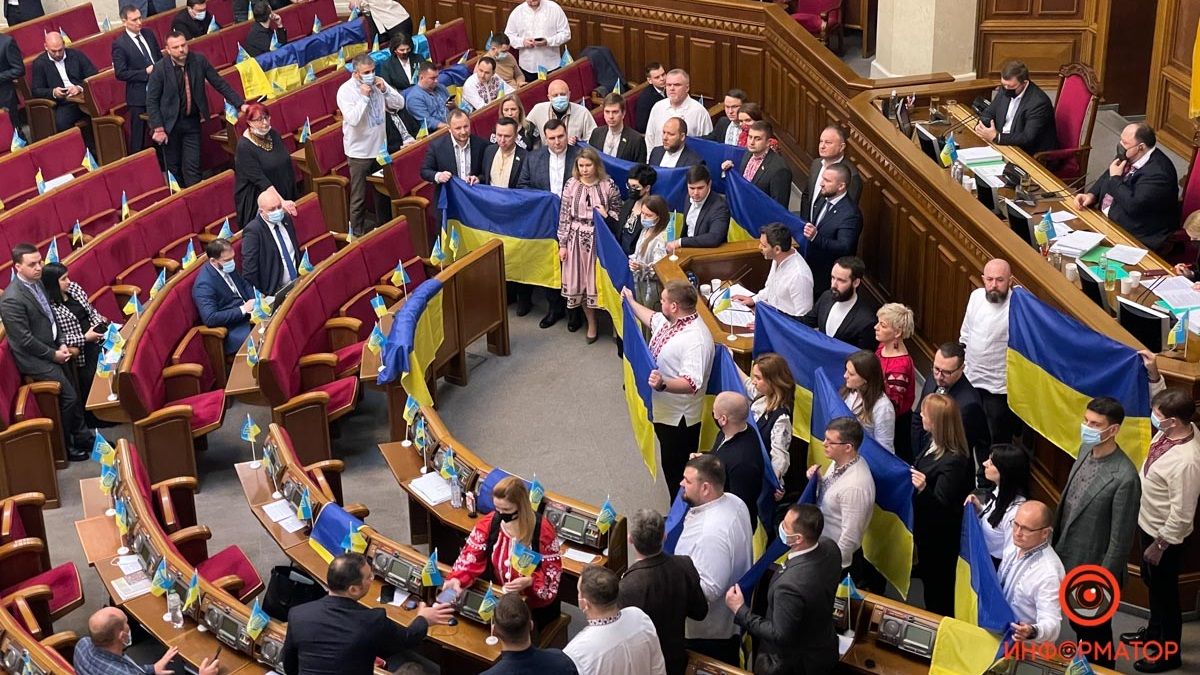 Як пройшов День єднання у Верховній Раді: найкращі фото