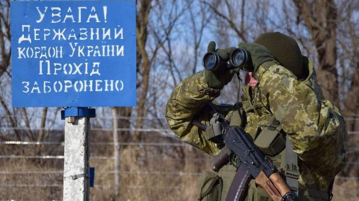 Украина ввела ограничения на границе с РФ, Беларусью и оккупированными территориями