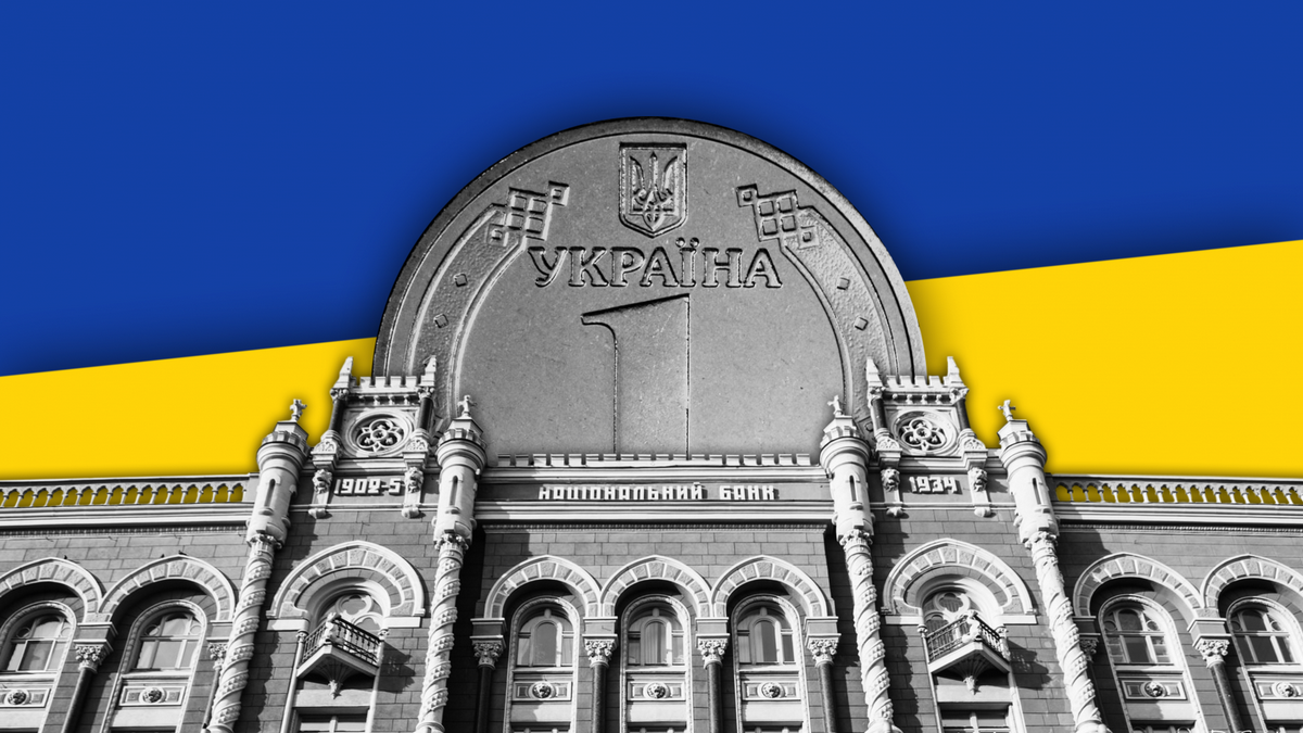 В Україні запровадили воєнний стан: як працюють банки
