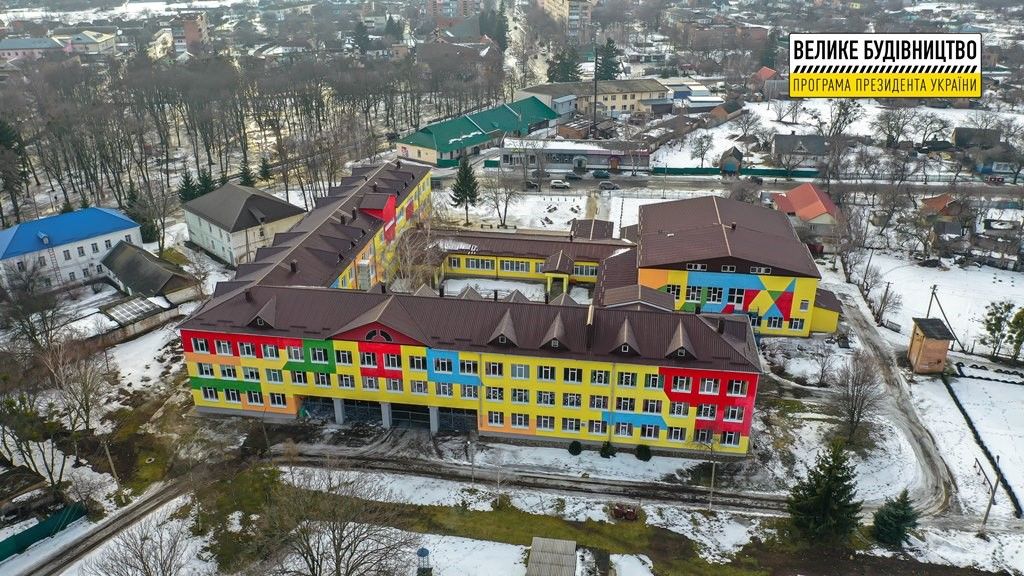 В Диканьке «Большая стройка» реконструировала опорную школу