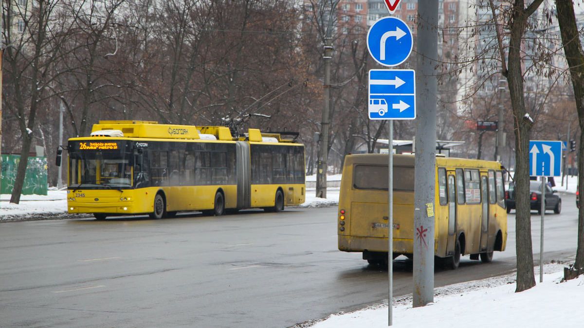 Киев открыт на въезд и выезд — КГГА