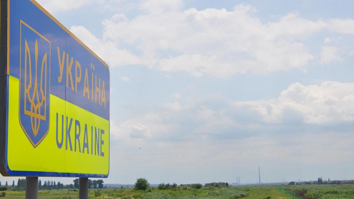 З України не випускатимуть чоловіків віком від 18 до 60 років
