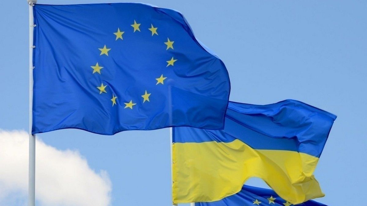 Украина получит от ЕС 1,2 миллиарда евро
