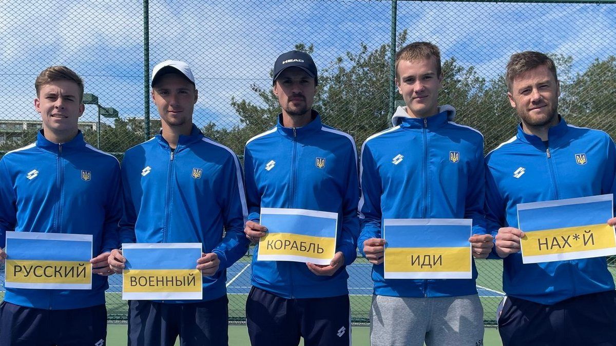 Кубок Дэвиса: сборная Украины одержала досрочную победу над Барбадосом