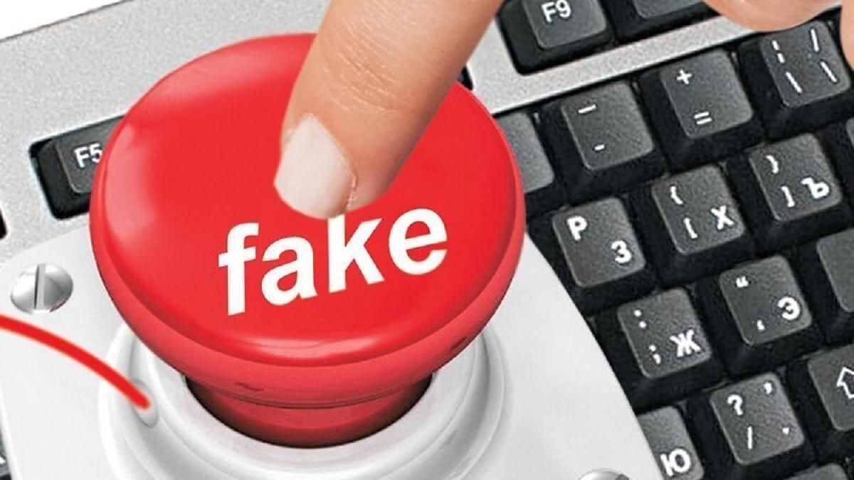 Как незнание украинского языка рушит старания рашистских фейкоделов
