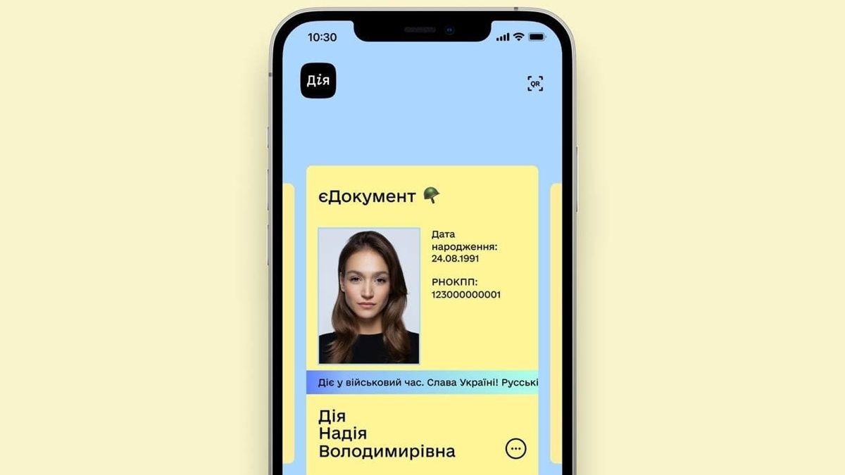 В приложении «Дія» появилось новое временное цифровое удостоверение