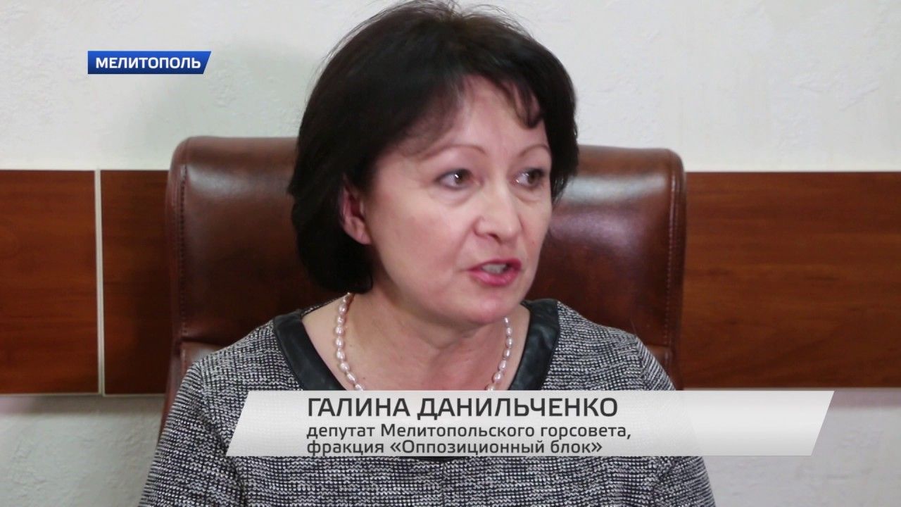 Мелитопольский горсовет просит президента принять все меры для освобождения Ивана Федорова и наказания предателей из «Оппозиционного блока»